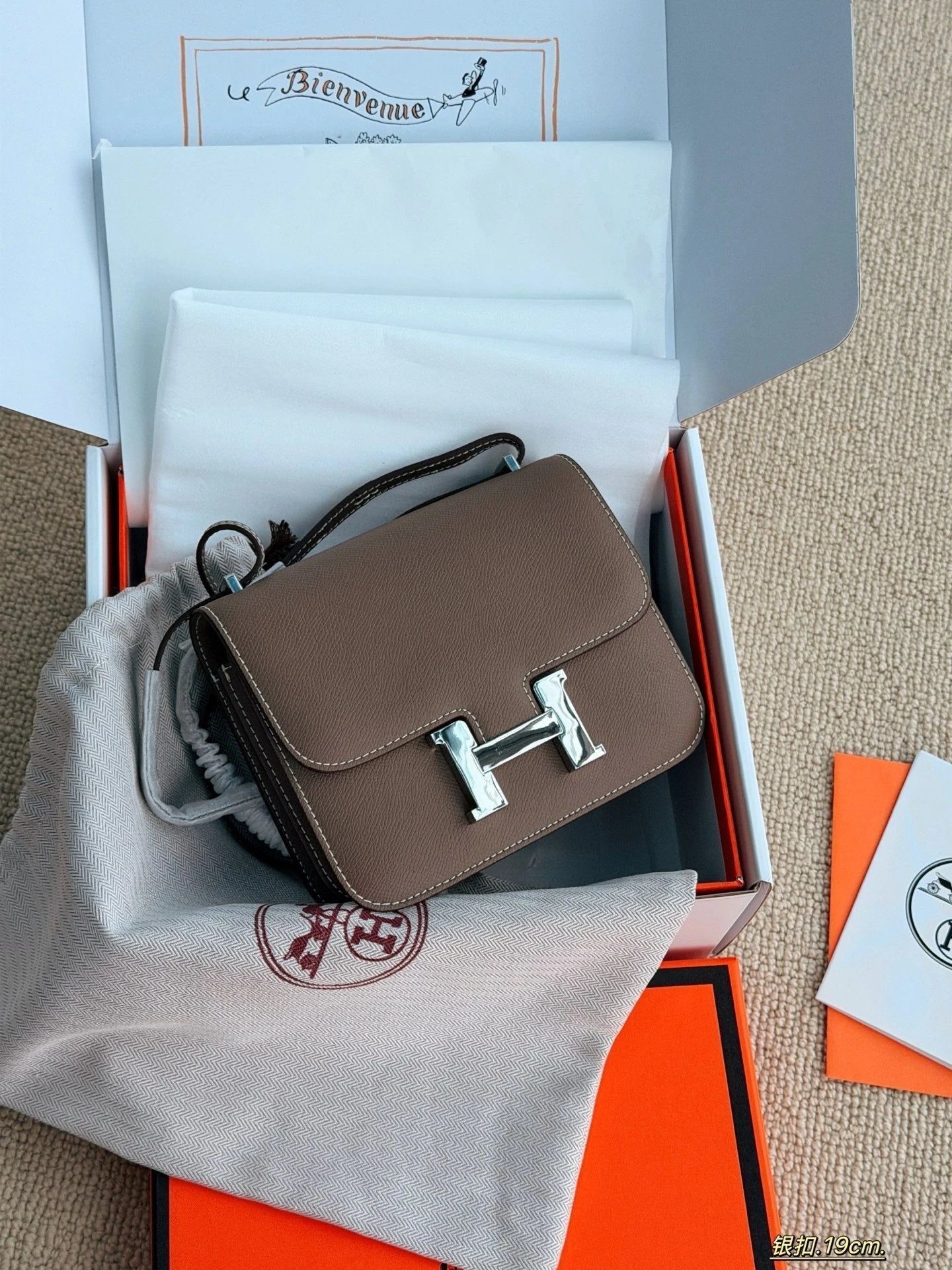Produit de Taille 19 cm 10987
